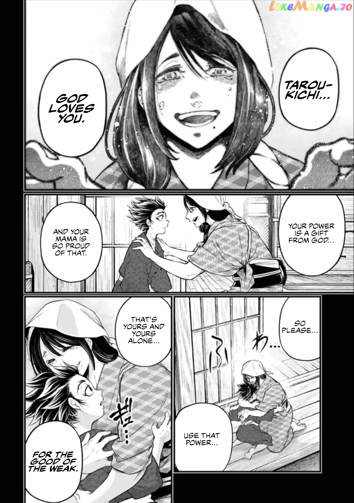 Record Of Ragnarok, Chapter 39 image 15